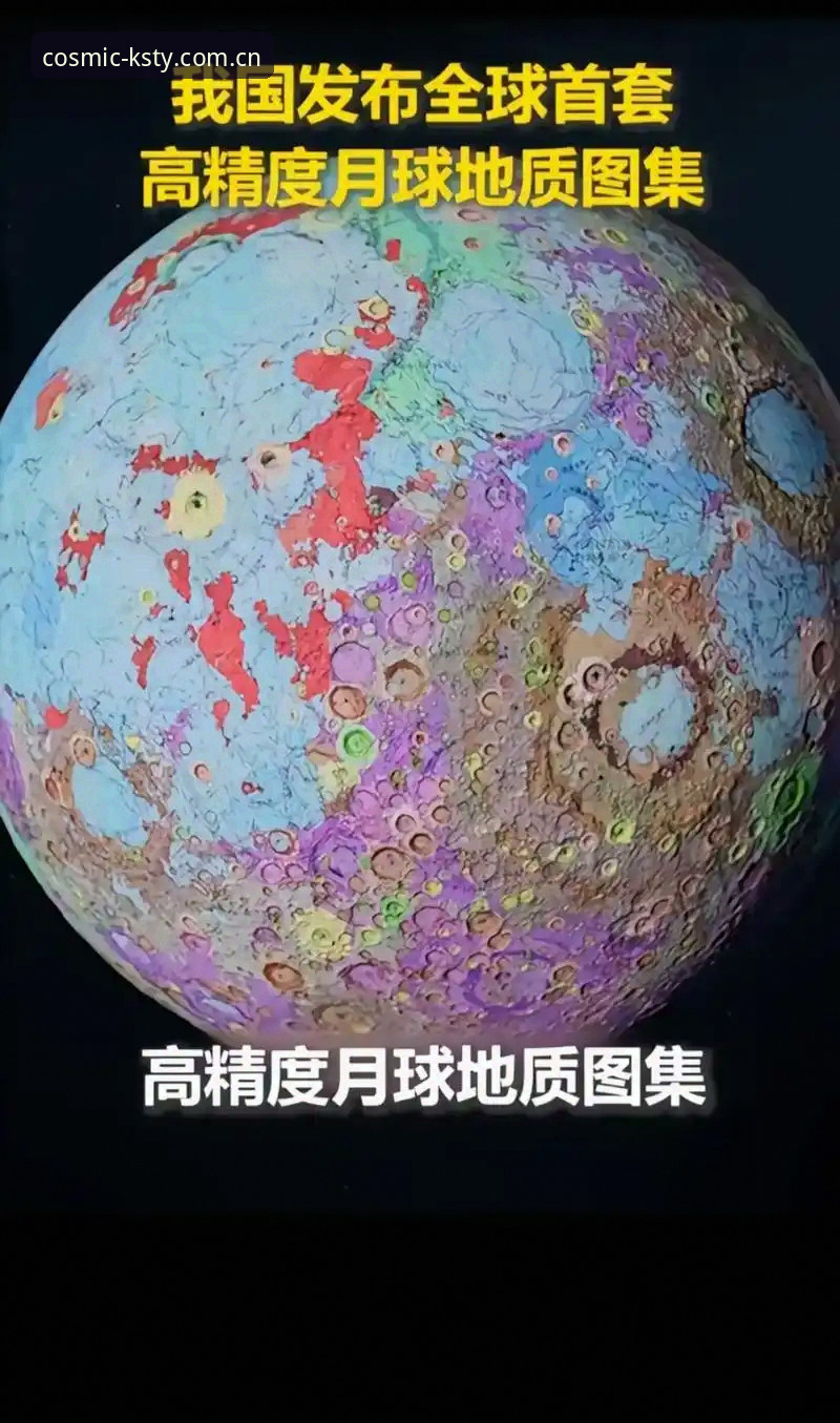 星空体育直播稳定 揭秘星空体育直播稳定的背后:从技术架构到赛事入口的完整解析