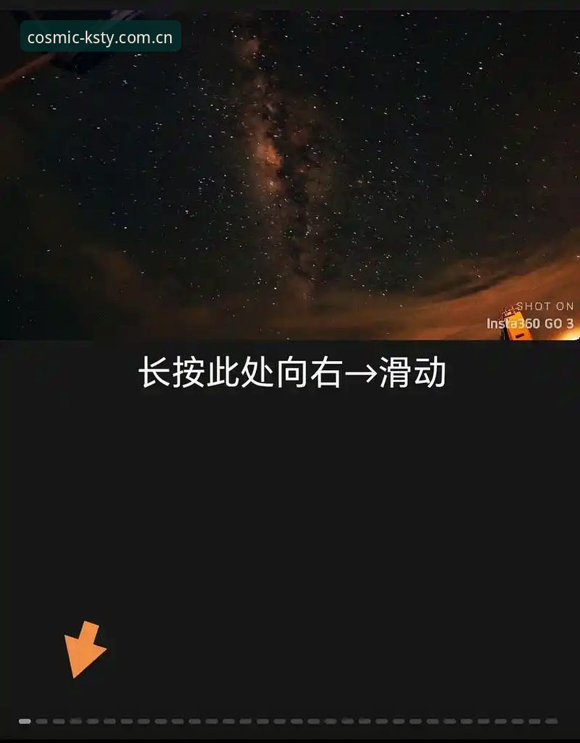星空体育App安装 星空体育App安装到底值不值得?从行业趋势看正版赛事入口的选择逻辑